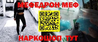 каннабис Ликино-Дулёво