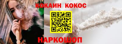МДПВ Братск