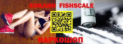 соль курить ск Ливны