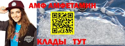 кокаин Лесосибирск