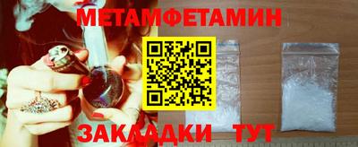 каннабис Ликино-Дулёво