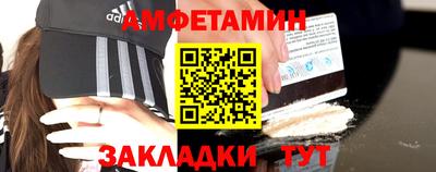 каннабис Ликино-Дулёво