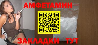 кокаин Лесосибирск