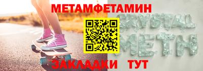 каннабис Ликино-Дулёво
