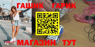 кокаин Лесосибирск