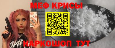 кокаин Лесосибирск