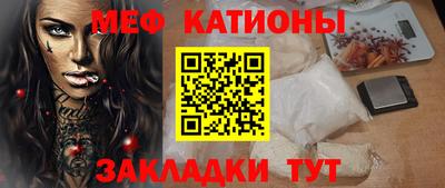 каннабис Ликино-Дулёво